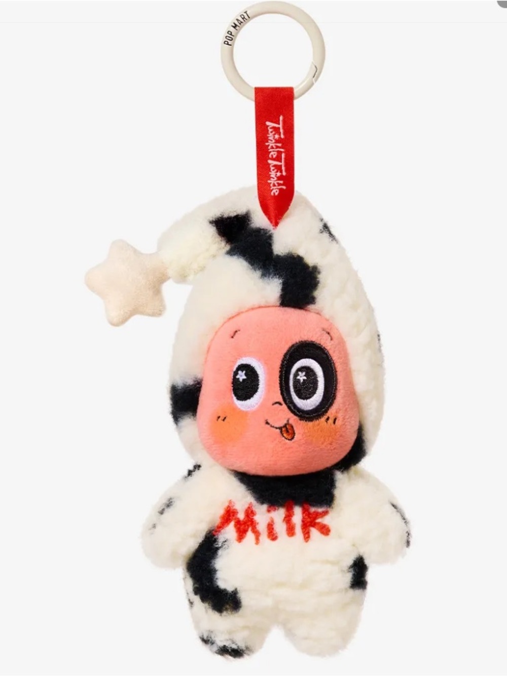 Pop Mart MOON GELATO Series-Milk Pudding Plush NWT Blister Pack